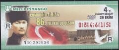 2009 29 Ekim Çeyrek Bilet - R Serisi