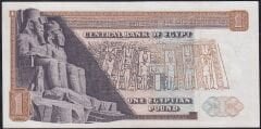Mısır 1 Pound 1975 Çok Temiz+