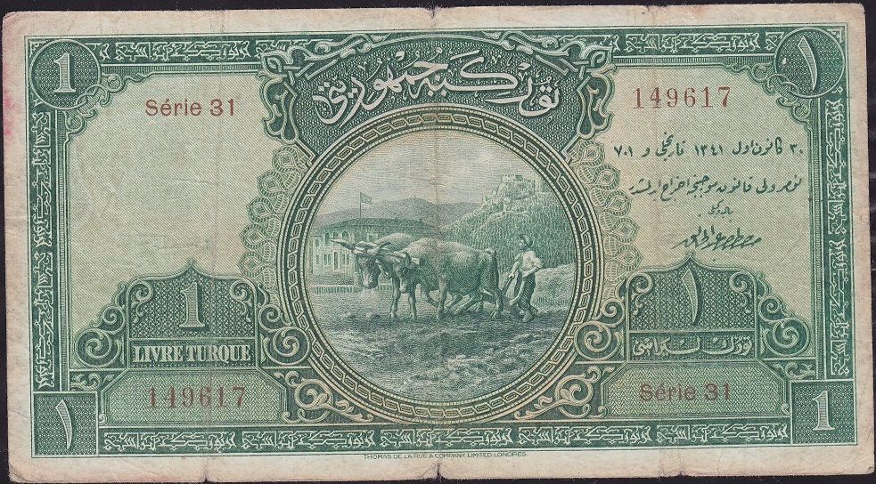 1.Emisyon 1 Lira Seri 31 149617 Çok Temiz