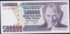 7.Emisyon 4.Tertip 500000 Lira J27 911655 Çilaltı Çil