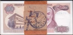 7.Emisyon 100 Lira F47 47 (100 Adet) Deste Çil Atlamalar Var