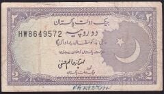 Pakistan 2 Rupee 1985 Çok Temiz Pick 37a
