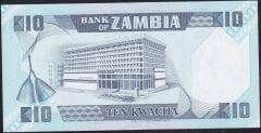 Zambia 10 Kwacha 1980 - 1988 Çilaltı Çil Pick 26e