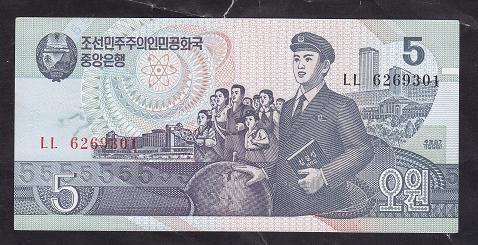 Kuzey Kore 5 Won 1998 ÇİL Pick 40b2