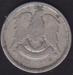 Suriye 10 Piastre 1956