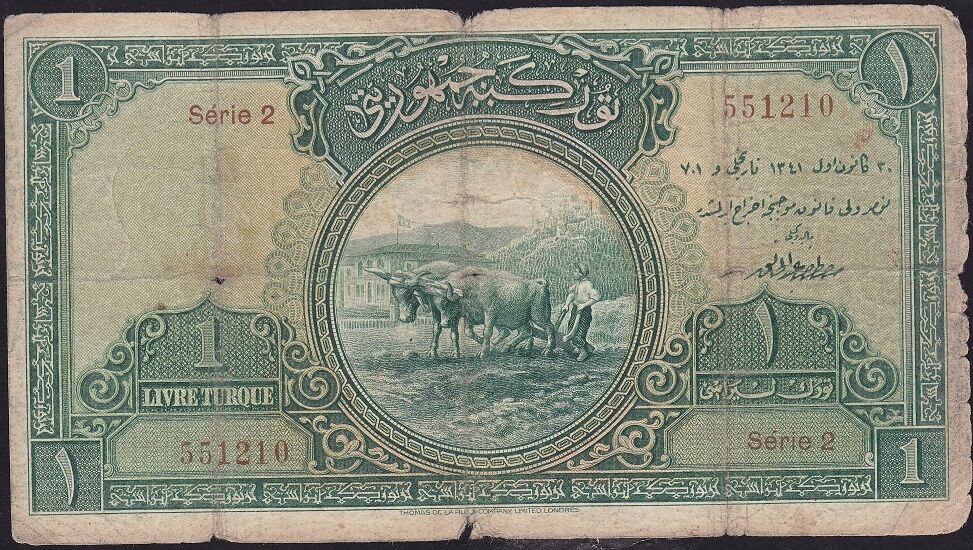 1.Emisyon 1 Lira Seri 2 551210 Temiz