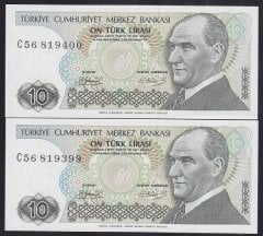 7.EMİSYON 1.TERTİP 10 LİRA C56 819399 - 400 SERİ TAKİPLİ 2 ADET  ÇİLALTI ÇİL