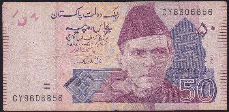 Pakistan 50 Rupee 2012 Çok Temiz