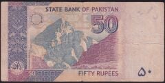 Pakistan 50 Rupee 2012 Çok Temiz