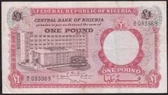 Nijerya 1 Pound 1967 Çok Temiz+ Pick 8