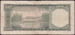 5.Emisyon 4.Tertip 100 Lira R21 058070 Temiz+