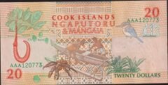Cook Island 20 Dolar 1992 Çilaltı ( Kat yok Lekeler var )