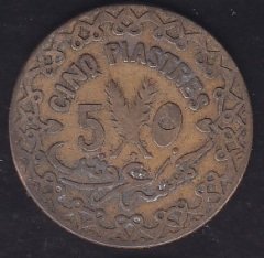 Suriye 5 Piastre 1926