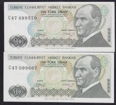 7.EMİSYON 1.TERTİP 10 LİRA C47 KISA VE UZUN KAŞ TAKIM (KONDÜSYON AÇIKLAMADA YAZILIDIR)