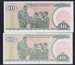 7.EMİSYON 1.TERTİP 10 LİRA C47 KISA VE UZUN KAŞ TAKIM (KONDÜSYON AÇIKLAMADA YAZILIDIR)