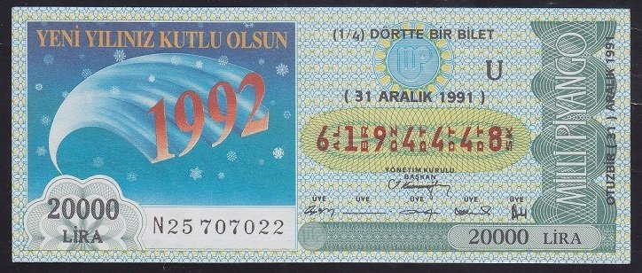1991 31 ARALIK ÇEYREK BİLET U SERİSİ
