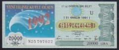 1991 31 ARALIK ÇEYREK BİLET U SERİSİ