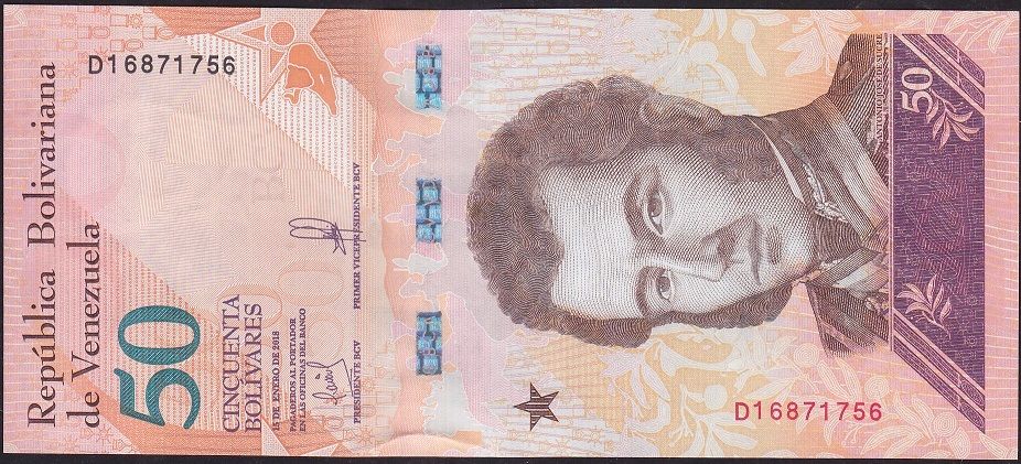 Venezuela 50 Bolivares 2018 Çil Pick 105a