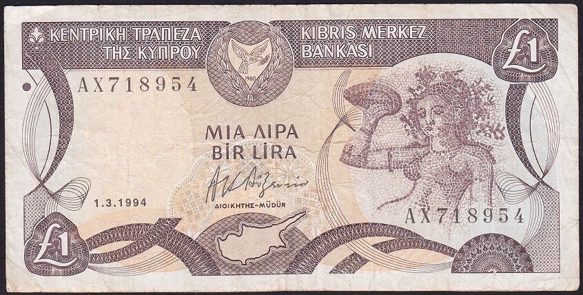 Kıbrıs 1 Lira 1994 Çok Temiz