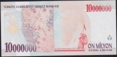 7.EMİSYON 10 000 000 LİRA F81 611112 ÇİL