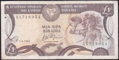 Kıbrıs 1 Lira 1994 Çok Temiz