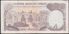 Kıbrıs 1 Lira 1994 Çok Temiz