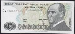 7.Emisyon 2.Tertip 10 Lira D73 635555 Çilaltı