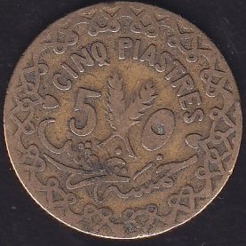 Suriye 5 Piastre 1940 ( 500 bin baskı )