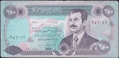 Irak 250 Dinar 1995 Çok Temiz+