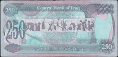 Irak 250 Dinar 1995 Çok Temiz+