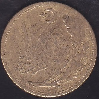 1924 (1340) YILI 10 KURUŞ HALİYLE