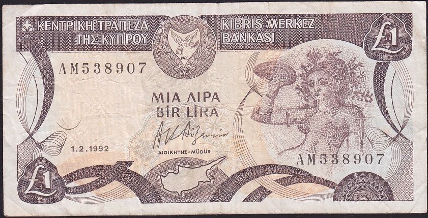 Kıbrıs 1 Lira 1992 Çok Temiz