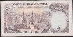 Kıbrıs 1 Lira 1992 Çok Temiz