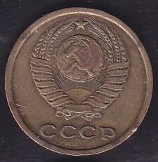 Rusya 2 Kopek 1972