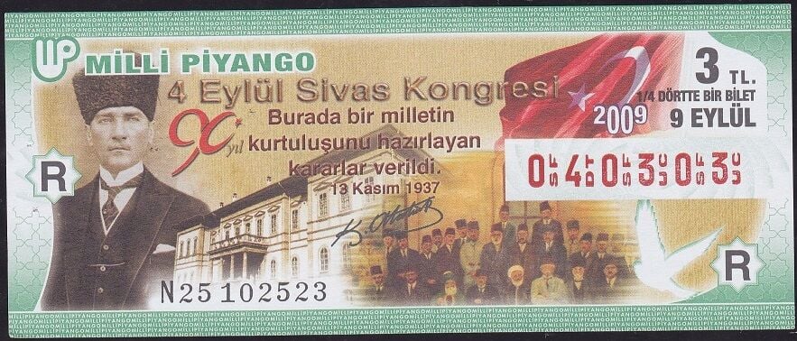 2009 9 Eylül Çeyrek Bilet - R Serisi