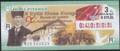 2009 9 Eylül Çeyrek Bilet - R Serisi
