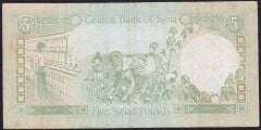 Suriye 5 Pound 1988 Çok Temiz+
