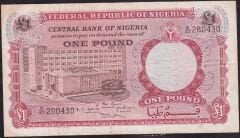 Nijerya 1 Pound 1967 Çok Temiz+ Pick 8