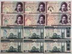 12 Adet İran Kağıt Para Lotu Çok Temiz+ Sürsajlı