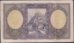 1.Emisyon 10 Lira Seri 13 228040 Haliyle ( Bir Kaç küçük dolgu var )
