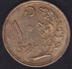 1924 (1340) Yılı 10 Kuruş