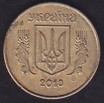 Ukrayna 10 Kapik 2010