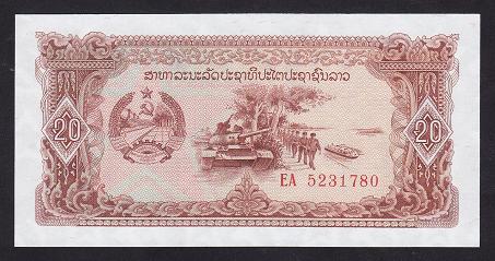 Laos 20 Kip 1979 ÇİL Pick 28