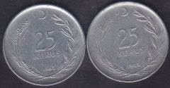 1965 Yılı 25 Kuruş Çok Temiz (Ters Düz Takım )