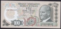 6.EMİSYON 3.TERTİP 100 LİRA J32 262897 ÇİLALTI ÇİL