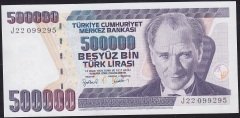 7.Emisyon 4.Tertip 500000 Lira J22 099295 Çilaltı Çil