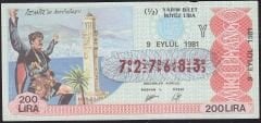 1981 9 Eylül Yarım Bilet - Y Serisi
