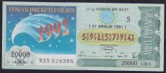 1991 31 ARALIK ÇEYREK BİLET S SERİSİ