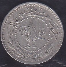 1327 / 8 ELGAZİ REŞAT 10 PARA ÇOK TEMİZ