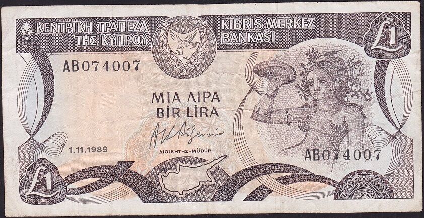 Kıbrıs 1 Lira 1989 Çok Temiz